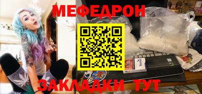 ПСИЛОЦИБИНОВЫЕ ГРИБЫ Белореченск
