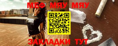 ПСИЛОЦИБИНОВЫЕ ГРИБЫ Белореченск