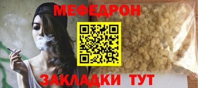 ПСИЛОЦИБИНОВЫЕ ГРИБЫ Белореченск