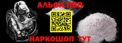 ПСИЛОЦИБИНОВЫЕ ГРИБЫ Белореченск