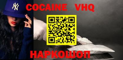 не бодяженный Брянск