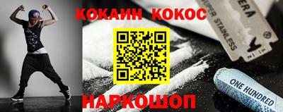 гидропоника Боровичи