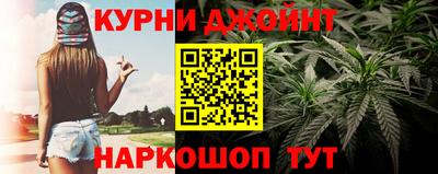 дживик Бердск