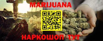 дживик Бердск