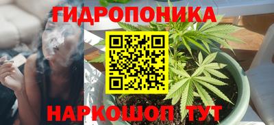 ПСИЛОЦИБИНОВЫЕ ГРИБЫ Белореченск