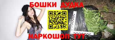 ПСИЛОЦИБИНОВЫЕ ГРИБЫ Белореченск