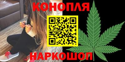 ПСИЛОЦИБИНОВЫЕ ГРИБЫ Белореченск