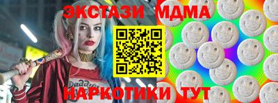 не бодяженный Брянск
