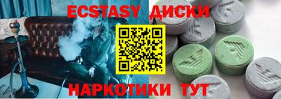 дживик Бердск