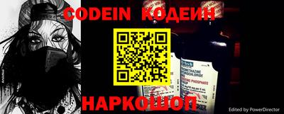 ПСИЛОЦИБИНОВЫЕ ГРИБЫ Белореченск