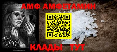 ПСИЛОЦИБИНОВЫЕ ГРИБЫ Белореченск