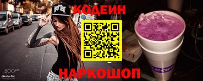 не бодяженный Брянск
