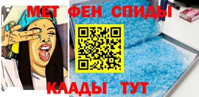 гидропоника Боровичи