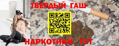 ПСИЛОЦИБИНОВЫЕ ГРИБЫ Белореченск