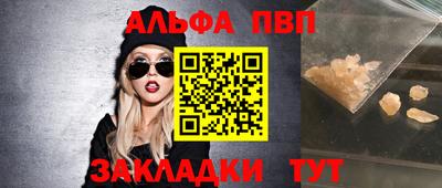гидропоника Боровичи