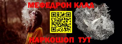 ПСИЛОЦИБИНОВЫЕ ГРИБЫ Белореченск