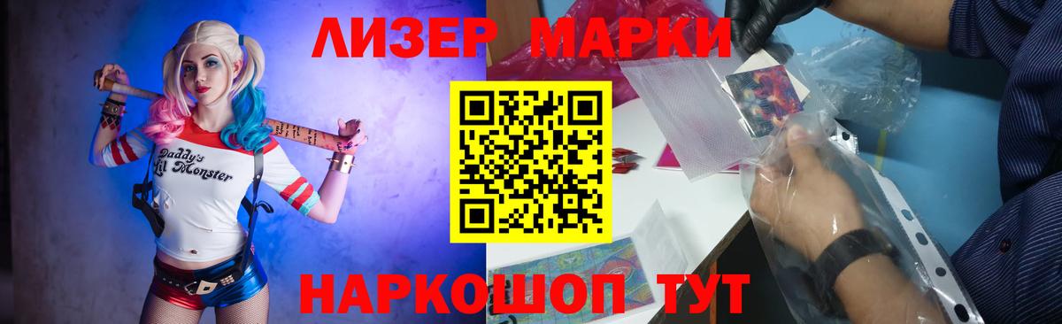 OMG как войти  Вход с VPN  Ачинск  Лсд 25 экстази кислота 